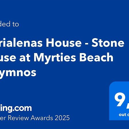 Marialenas House - Stone House At Myrties Beach Kalymnos Екстериор снимка